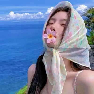 要强的人